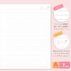 Stationery Chiikawa Notebook Campus S2691680 Sun-Star A-ruled
