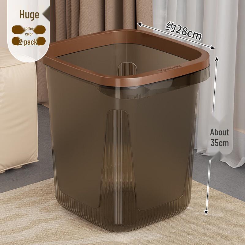 Yuzhuxun 2-Pack Light Luxury Trash Can