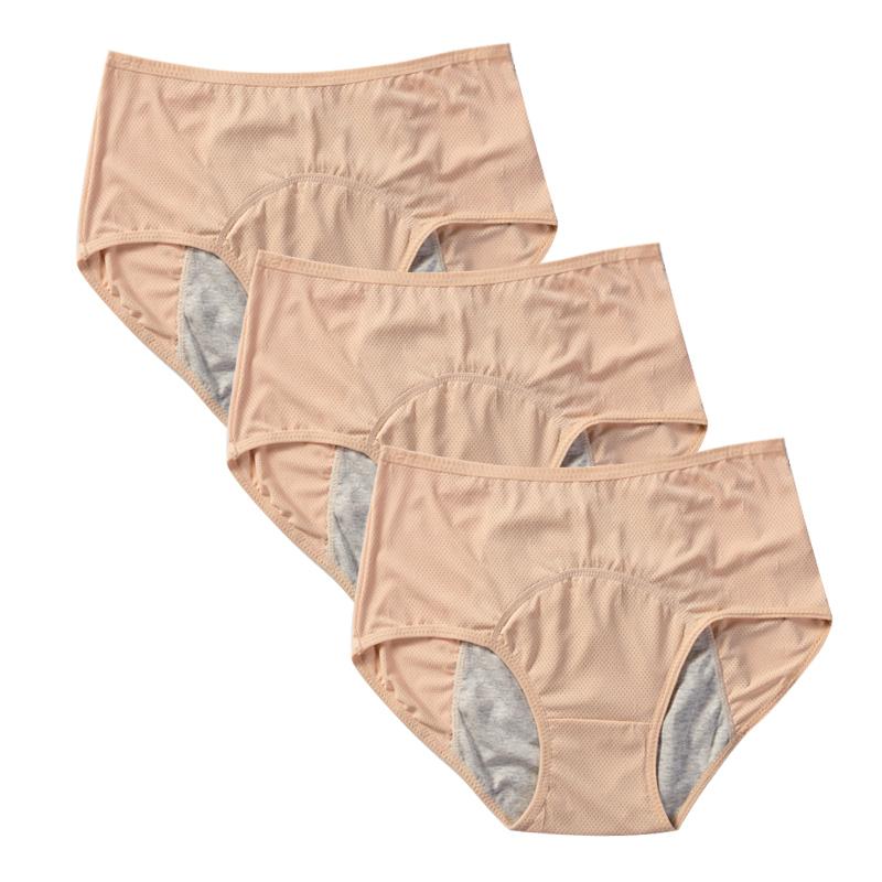 Dámské menstruační prodyšné kalhotky Antibakteriální Pohodlné Nepropustné kalhotky Fyziologické kalhotky