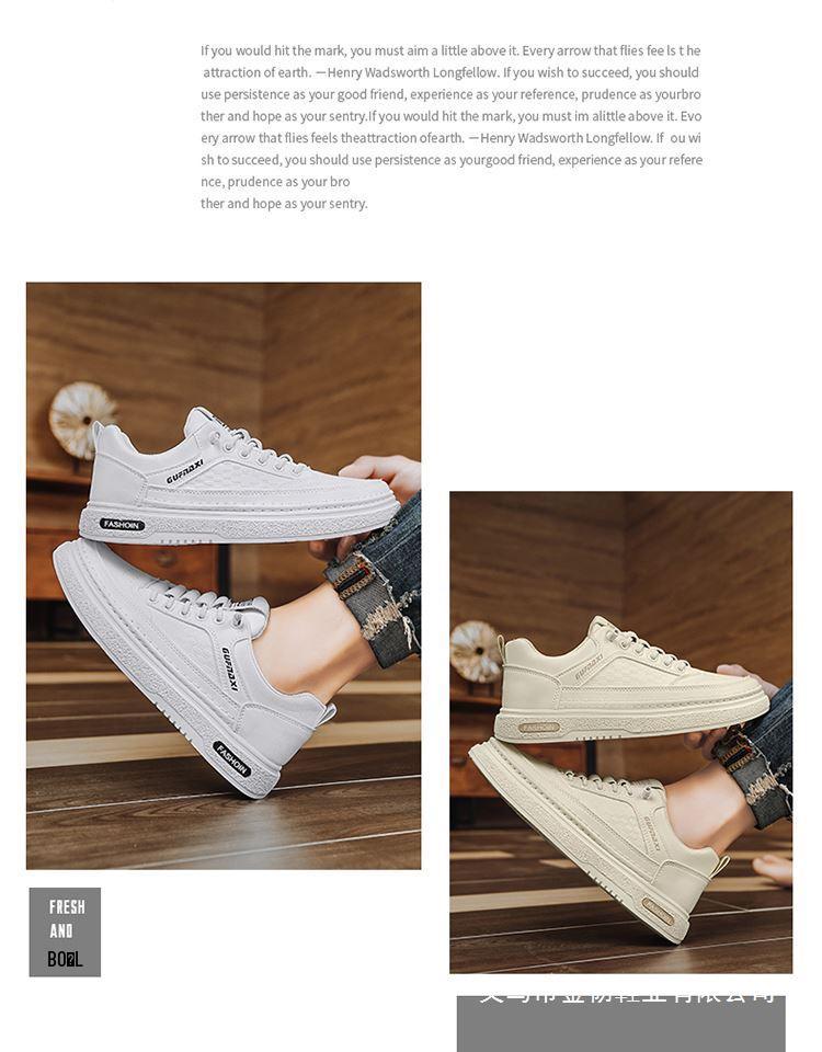 2025 Herren Weiße Unsichtbare Höhenvergrößernde Sneaker mit 10cm Dicksohle