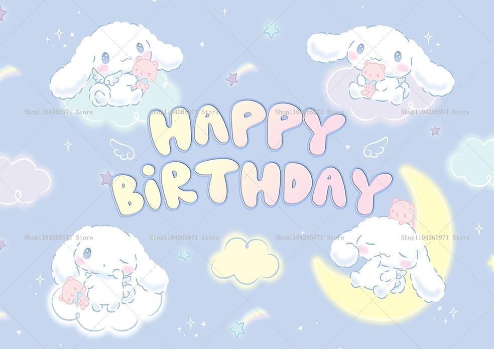 Sanrio Backdrops Banner Rainbow Balloons Cartoon Cinnamoroll Children's Happy Birthday Party Decor Photo Background Booth Props