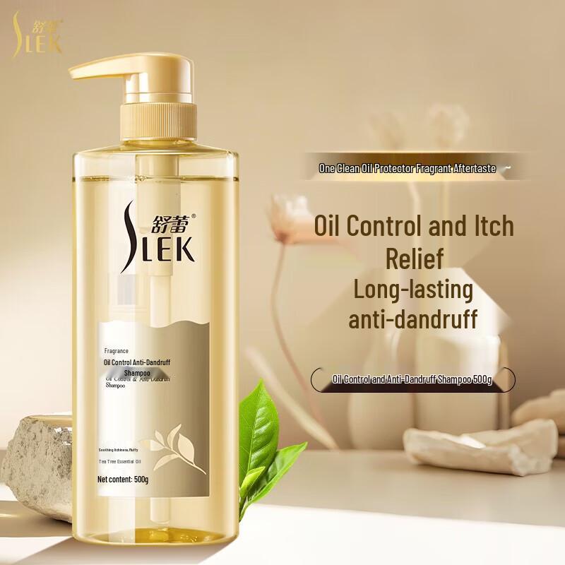 SLEK Fangyun Oil Control Anti-dandruff Shampoo