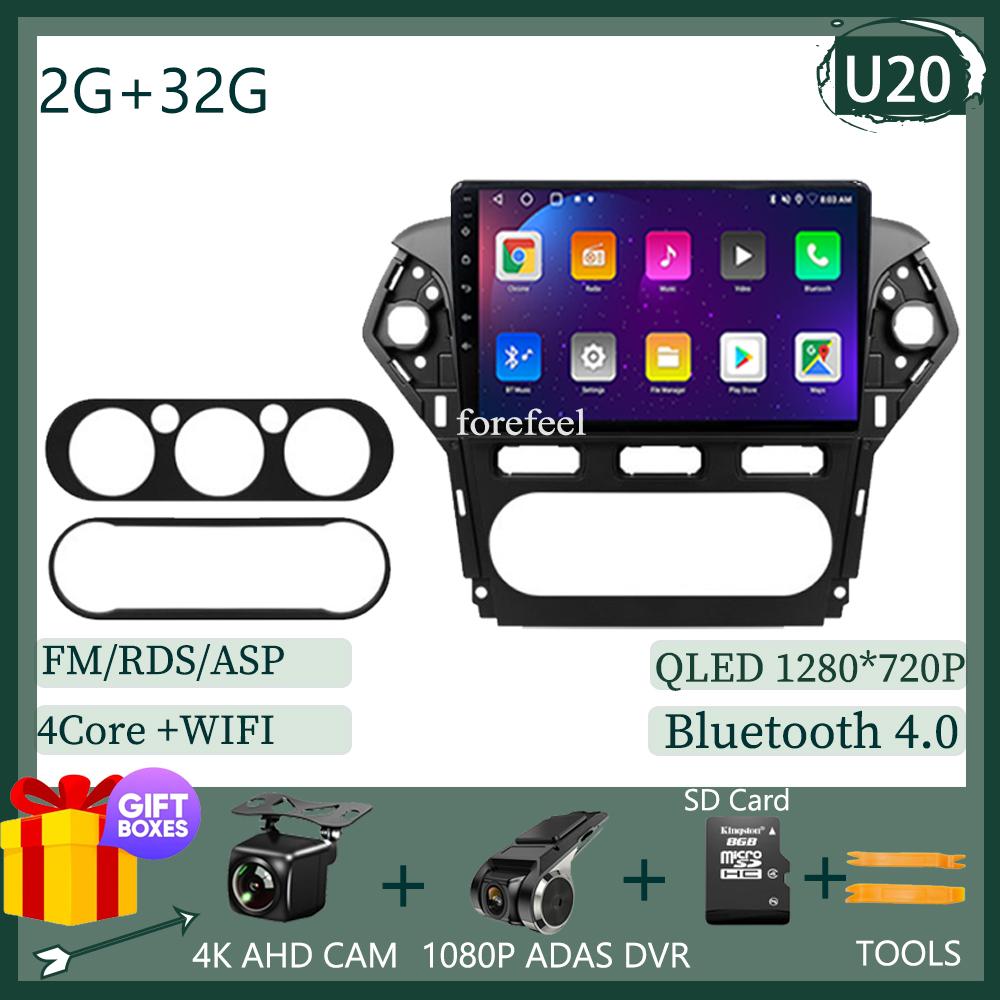 For Ford Mondeo 4 2010-2014 7862 Carplay Android Car GPS Multimedia Screen Video Radio Touch QLED Screen Bluetooth Stereo DVD BT