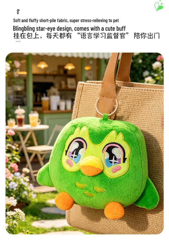 Duolingguo Grüne Eule Plüschtier Puppe
