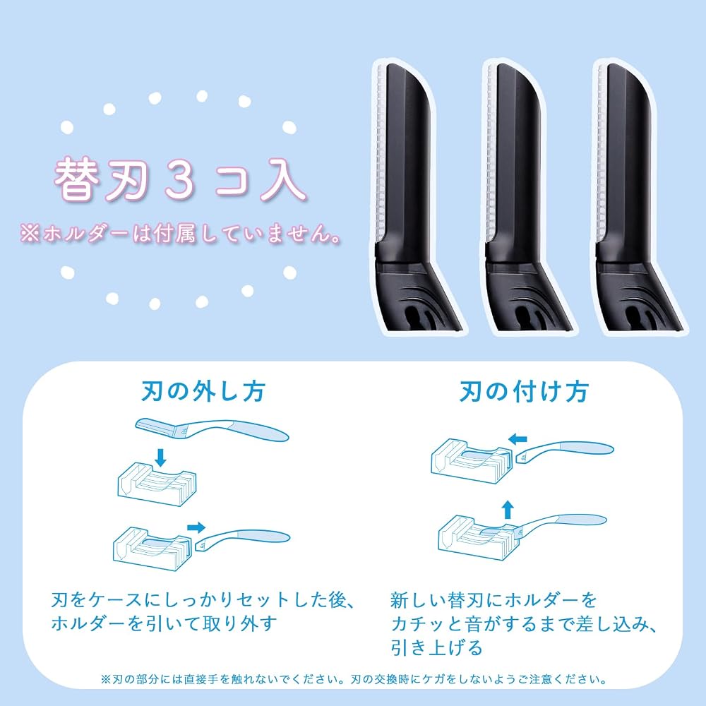 Schick Salon Plus Tone Up Face Smoother Replacement Blades (3 pcs) for Women