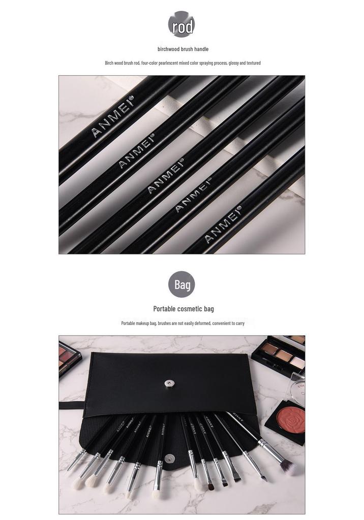 Cangzhou 12-Piece Eye Makeup Brush Set: Includes Eyeshadow, Blending, Eyebrow, Lip & Fine Light Tip Brushes.