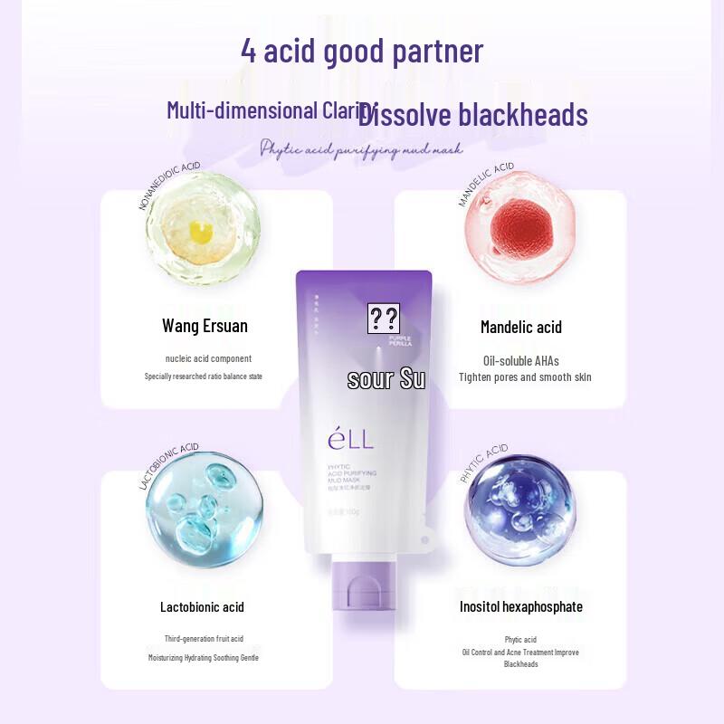 ELL Azelaic Acid Pore Minimizing Mud Mask