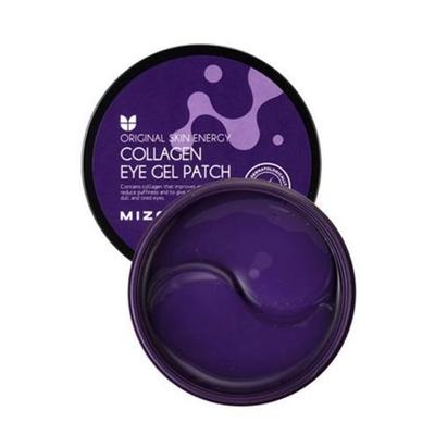 Collagen Eye Gel Patch