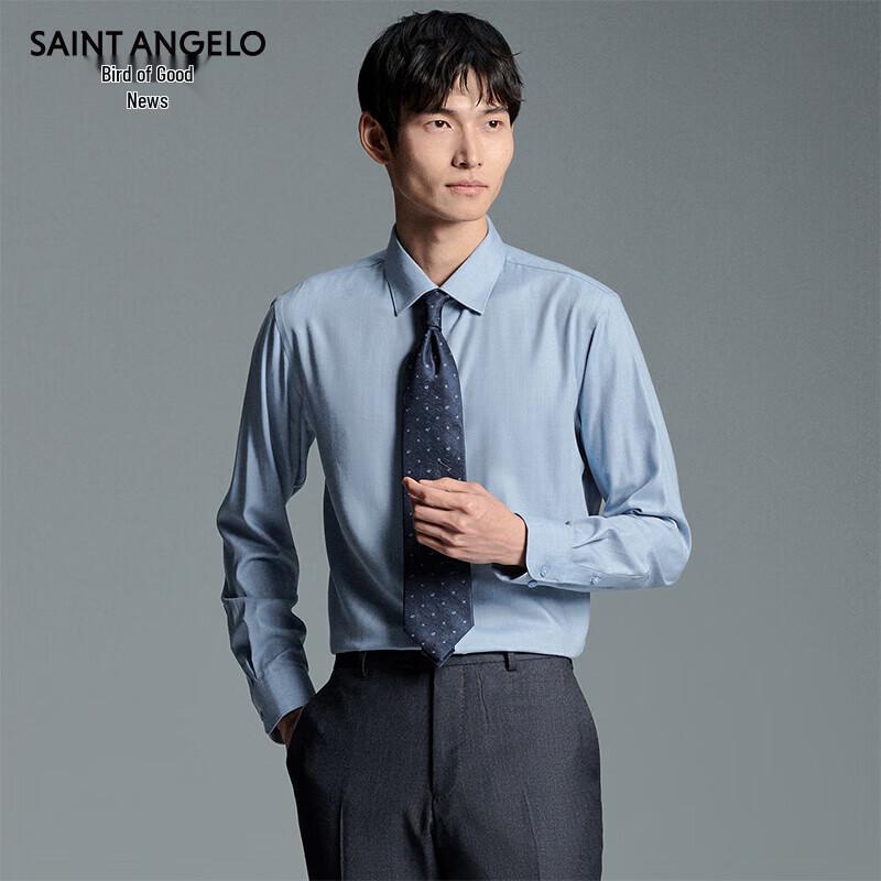 Saint Angelo Men's Business Formal Long-Sleeve Shirt