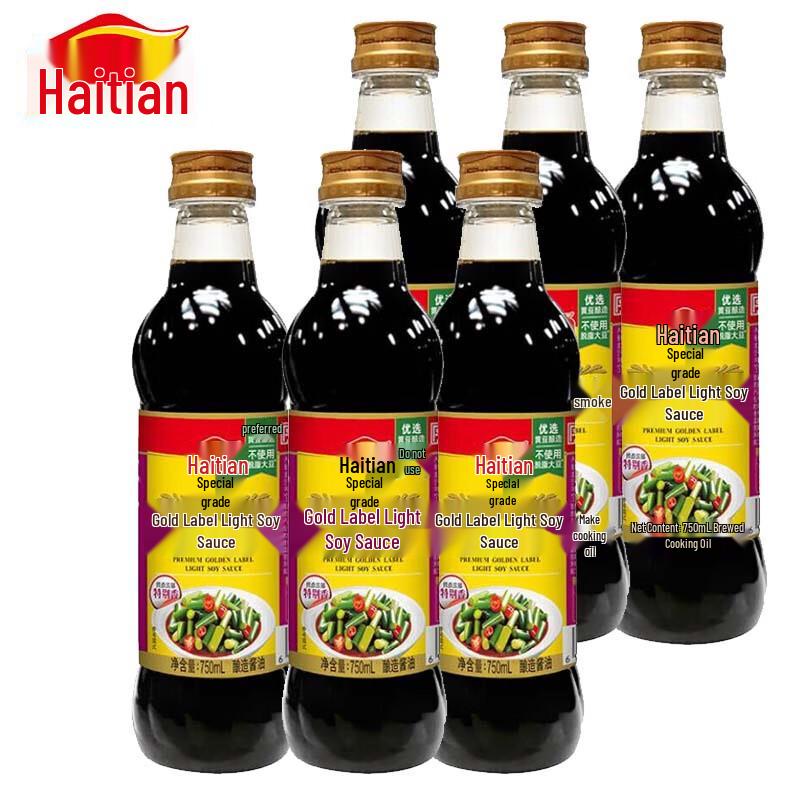 Haitian Premium Golden Label Light Soy Sauce