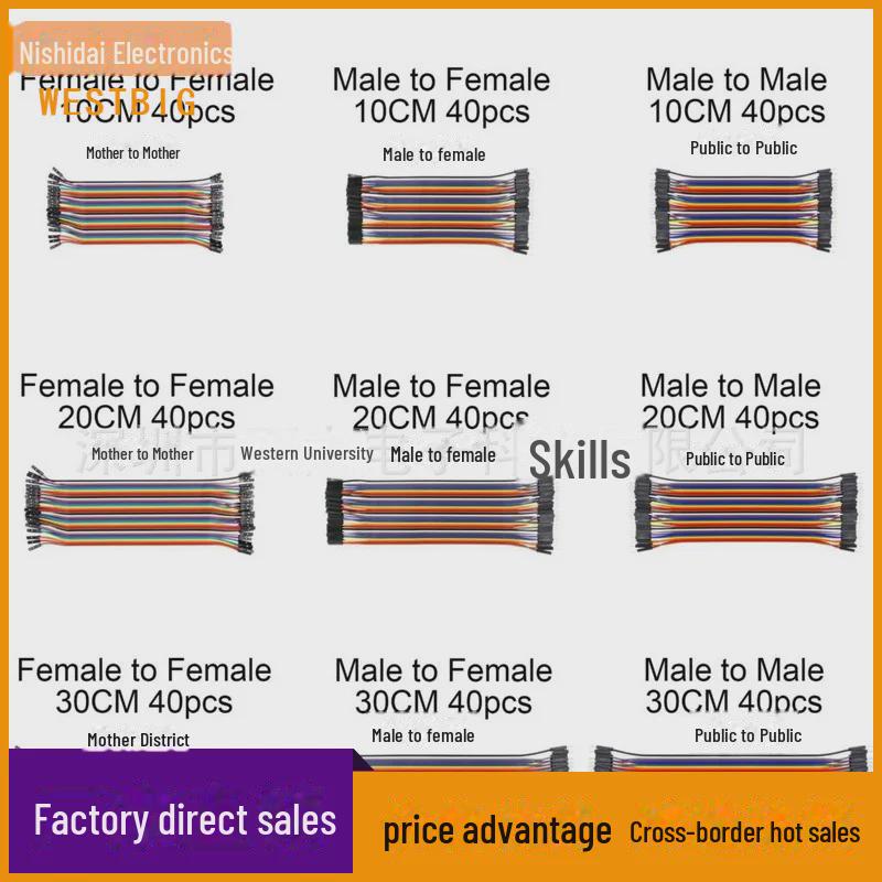 

Комплект разъемов DuPont на 40 контактов: Женщина-Женщина, Женщина-Мужчина, Мужчина-Мужчина (Длина 10/20/30 см, 40 шт.) 10CM female to female