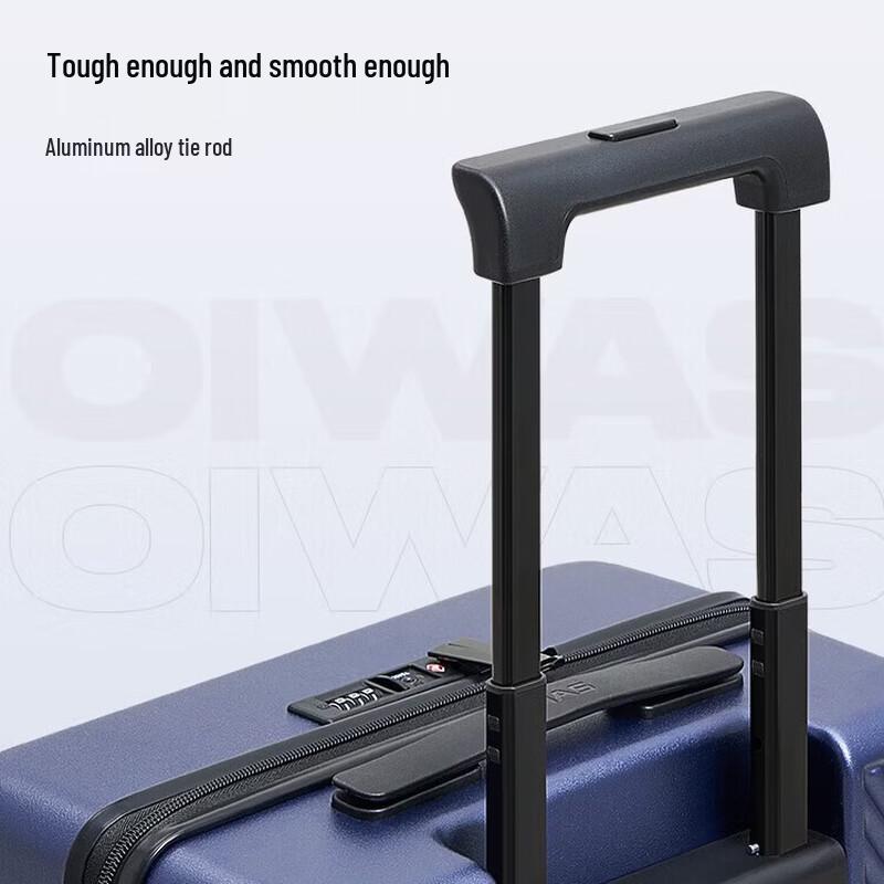OIWAS Frosted Stripe PC Hardside Carry-On Luggage