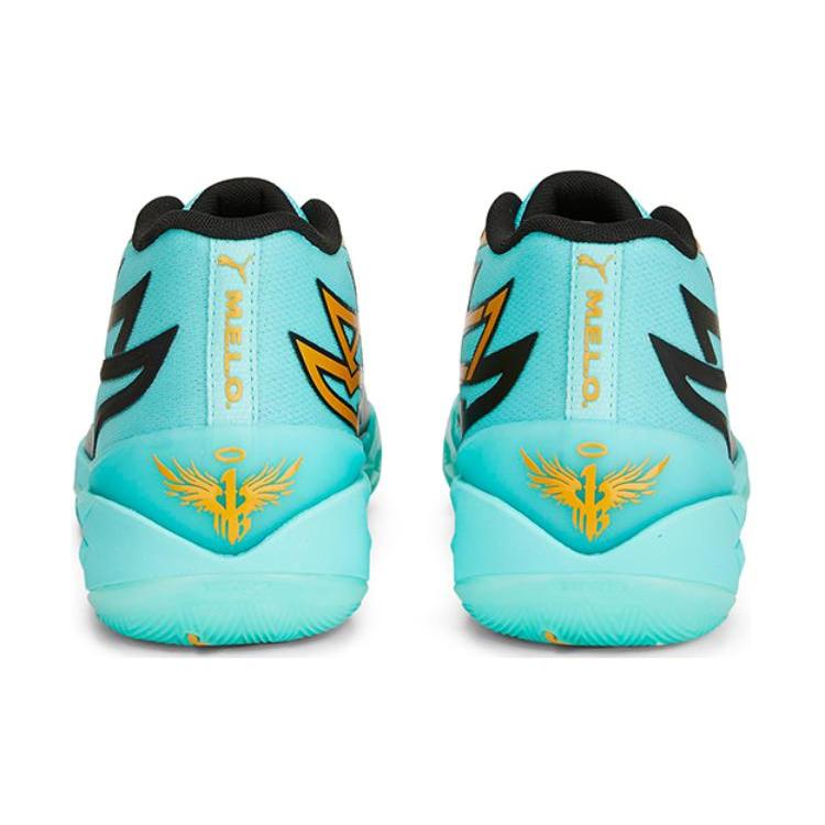 New PUMA LaMelo Ball MB.02 Honeycomb 377590-01