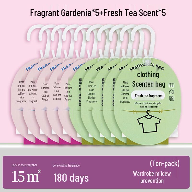 Союзническое ароматическое саше для шкафа