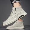 Autumn Men's Shoes 2023 New Winter Casual Leather Shoes