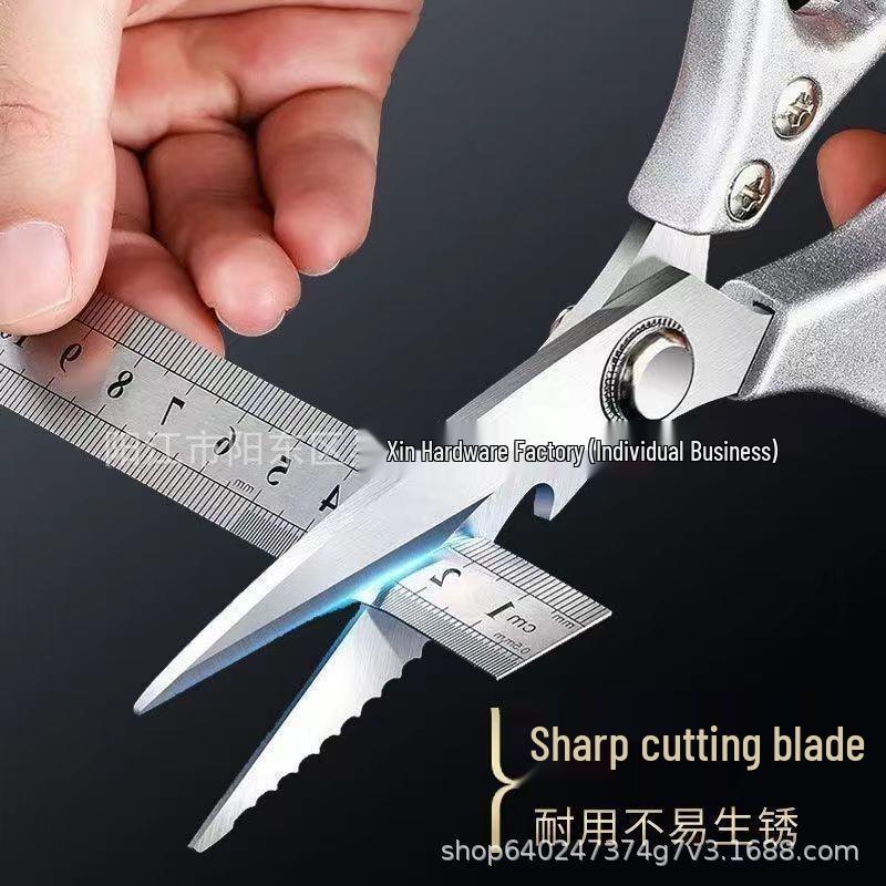 Multifunctional Stainless Steel Kitchen Scissors, Strong SK5 Bone and Barbecue Shears, Labor-Saving Design SK5 Strong Shears 2.0mm Thick 93g