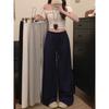 Kumikumi Idle Style Drawstring Casual Pants Straight-Leg Pants Women's Autumn Simplicity Loose White Wide Leg Pants Mop Pants