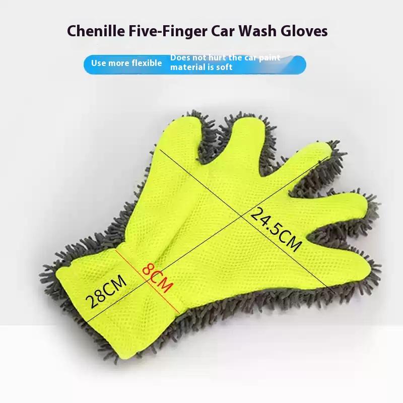 

Five Finger Washing Car Gloves Plush Sponge Wheel Hub Cleaning Thickened Plush Does Not Damage Car Paint Comprehensive Cleaning