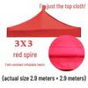 Jihang 3x3m Thickened Rainproof Sunshade Tent Canopy