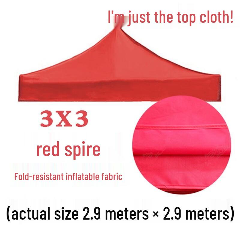 Jihang 3x3m Thickened Rainproof Sunshade Tent Canopy
