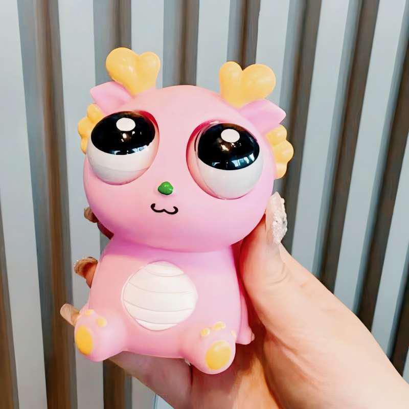 Funny Eyeball Burst Squeeze Toy Dragon Pinch Toys Kids Stress Relieving Venting Toys Fidget Toy Creative Decompression Toy