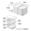 Yamazaki Frozen Rice Container Valve with Airtight Sealed Lunch Box L White Tower Bento Box with Elastic Band and Dishwasher Safe 10637 &