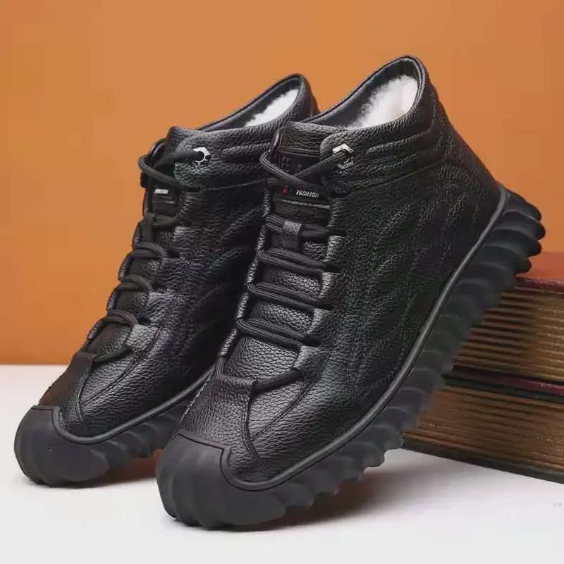 Men's Winter Cotton Leather Boots: Plus Velvet Warm, Non-Slip, Casual Outdoor, Snow & Dad Shoes