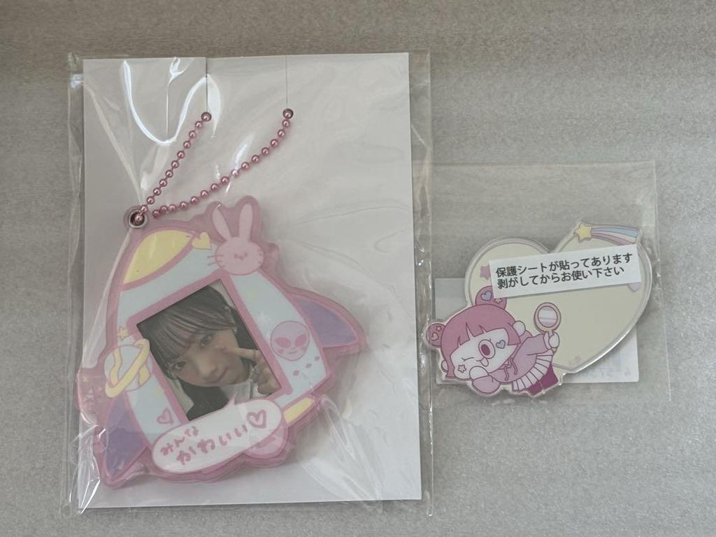 [USED] NiziU Miihi Happy Drop NiziUniverse