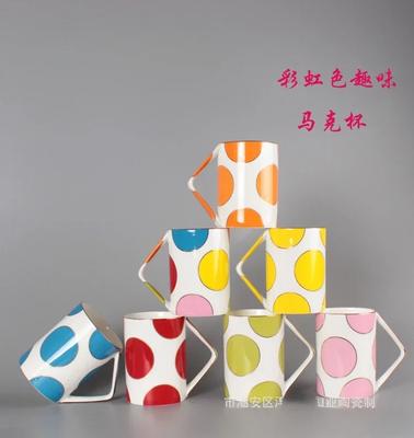Innovative Mug Large Capacity Coffee Cup Afternoon Tea Bone China Color Ceramic Cup Water Cups Simple Coffee Mug