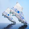 Large Size Football Shoes AG Long Nails Broken Nails Boys and Girls Teenagers Students Professional Game Training Sports Shoes