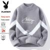 PLAYBOY Мужской вязаный свитер с воротником-стойкой
