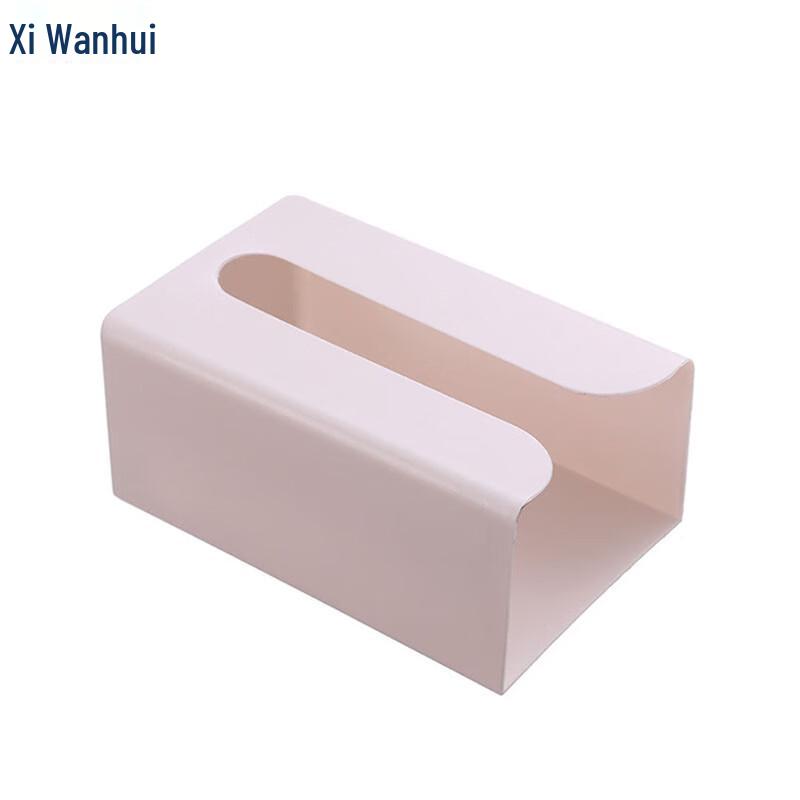 XWH Wall-Mounted Multi-Functional Tissue Box