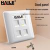 HAILE Type 86 White Four-Port Network Panel HT-8604 for Telephone Modules.