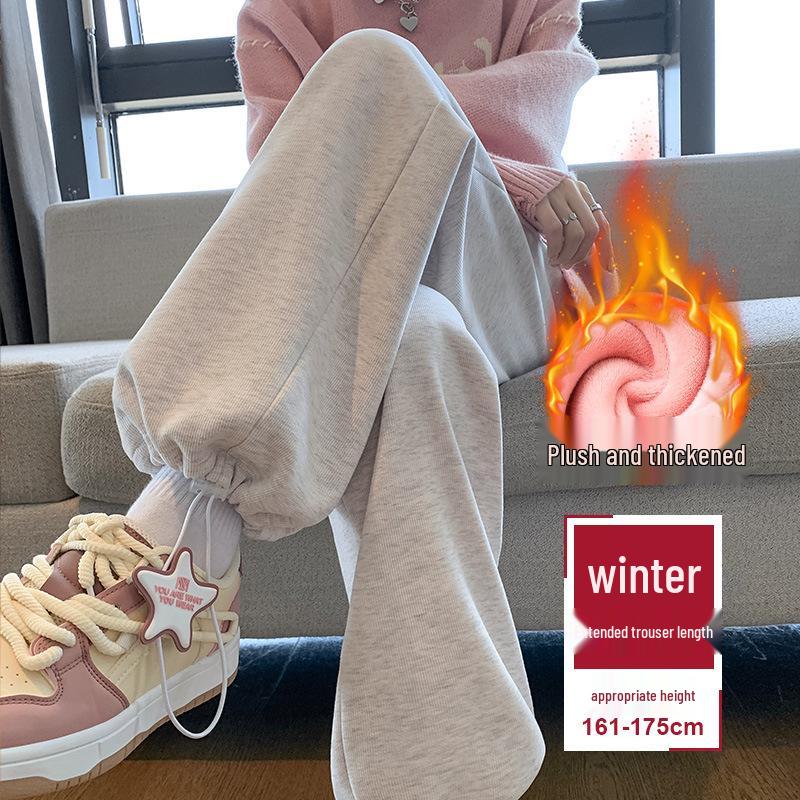 Women's High-Waisted Fleece-Lined Wide-Leg Sweatpants, Autumn/Winter 2024 - White/Gray