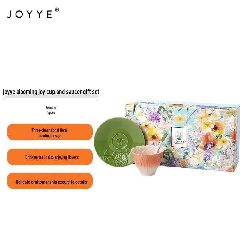 JOYYE Floral Ceramic Cup & Saucer Gift Set