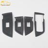 18 Q5L Glass Lift Decorative Panel & Window Switch Frame