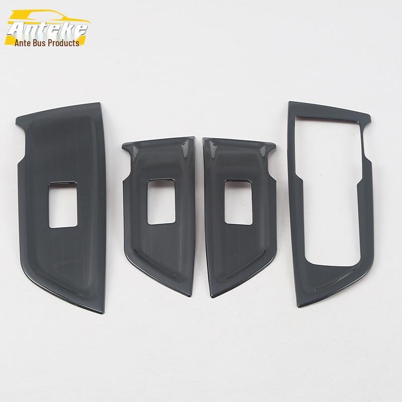 18 Q5L Glass Lift Decorative Panel & Window Switch Frame