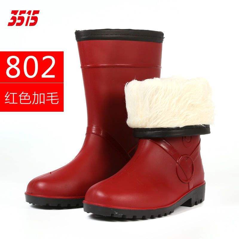 Winter rain shoes fleece cold-proof men's medium tube antifreeze rain boots women's high water boots four seasons non-slip waterproof four seasons 