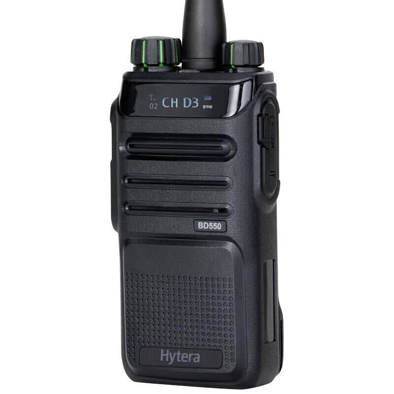 Hytera BD550 Digital Two-Way Radio (CN Version)