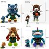 Goat Jett Fillmore Mondo Plush Miracle Dream Team Plush Toy With Pp Cotton Filling For Collectors And Kids