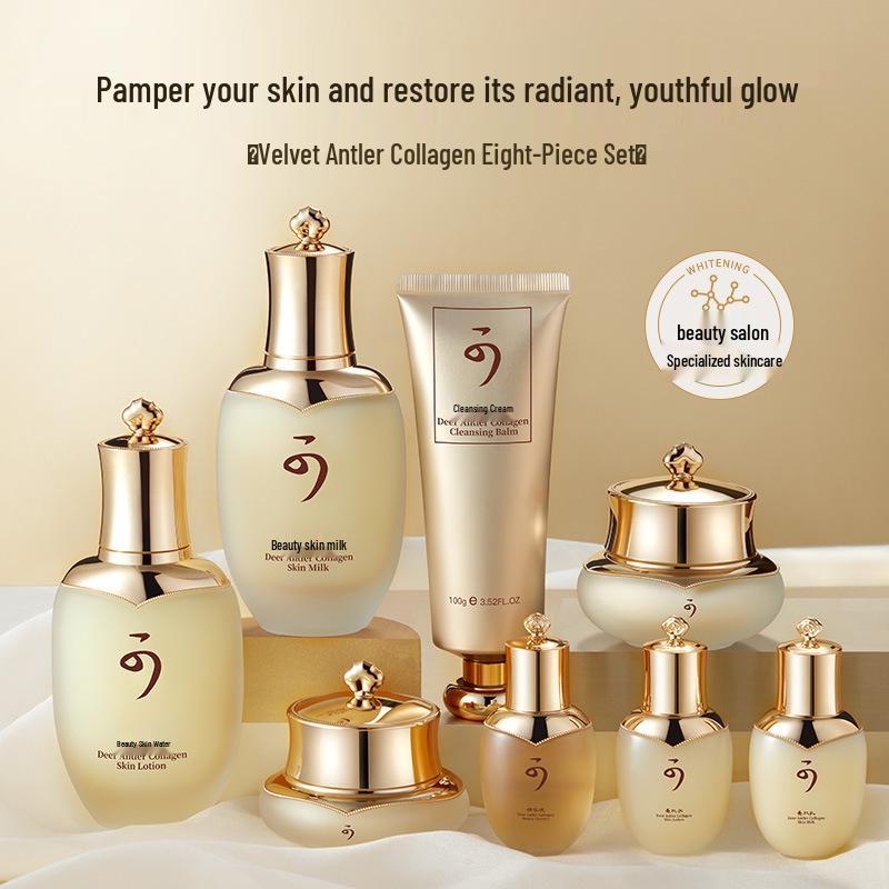 Lanyifangke Deer Velvet Collagen Hydrating Skincare Set - Eight Pieces for Moisturizing Skin Care.