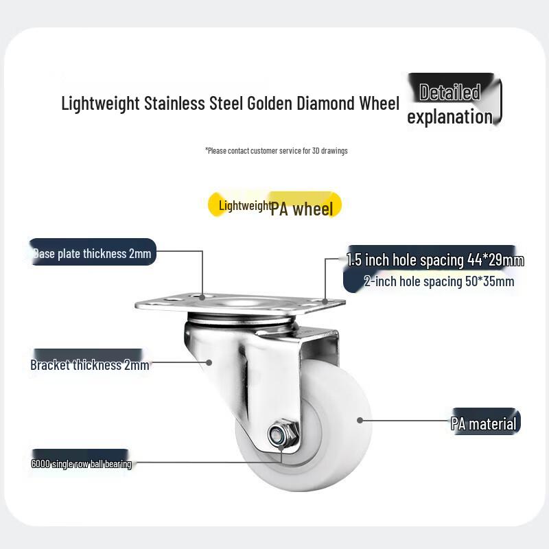 Mickey Wheel 304 Stainless Steel Directional Caster
