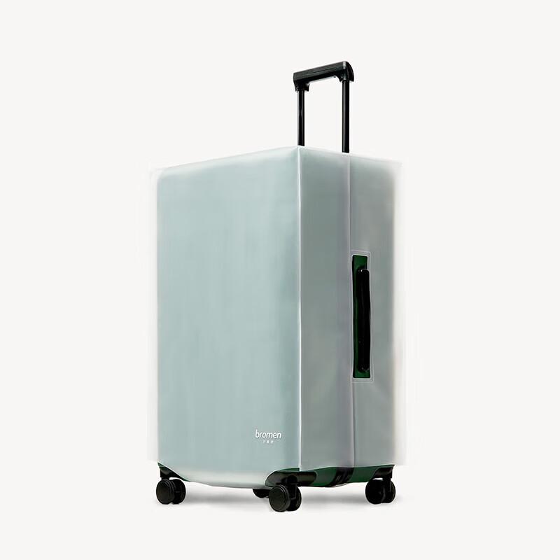 Boliemei Frosted Transparent Luggage Cover