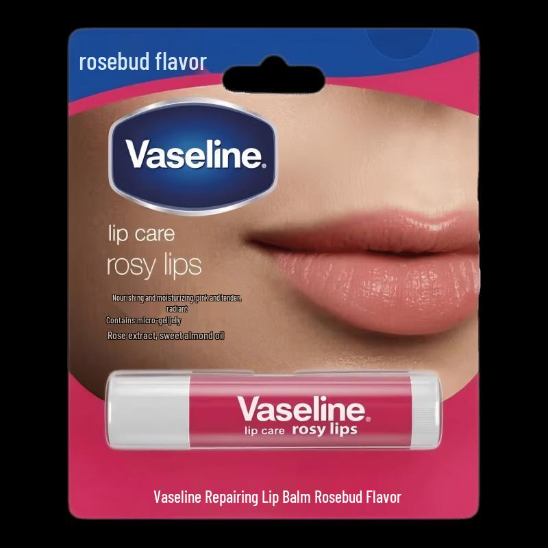 CeraVe Niacinamide Repairing Lotion & Vaseline Rose Lip Balm Set