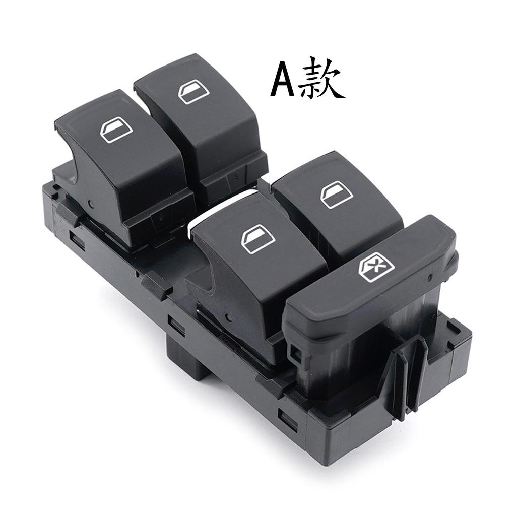 Car Glass Electric Window Regulator Switch for VW Golf Passat B8 2014-2018 Replacement 5G0959857A 5GG959857C 8 Pins Front Left