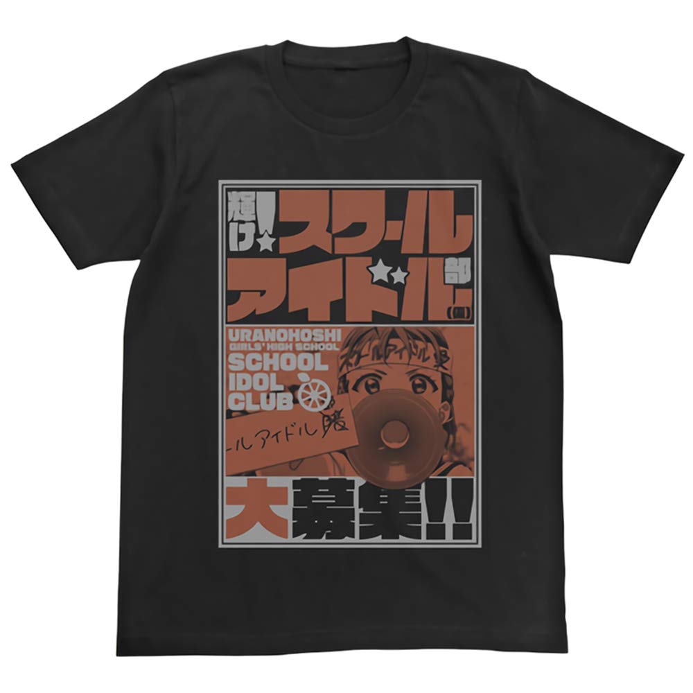 

COSPA Love Live! Sunshine!! Chika Takami Emotional T-Shirt, Size L, Black