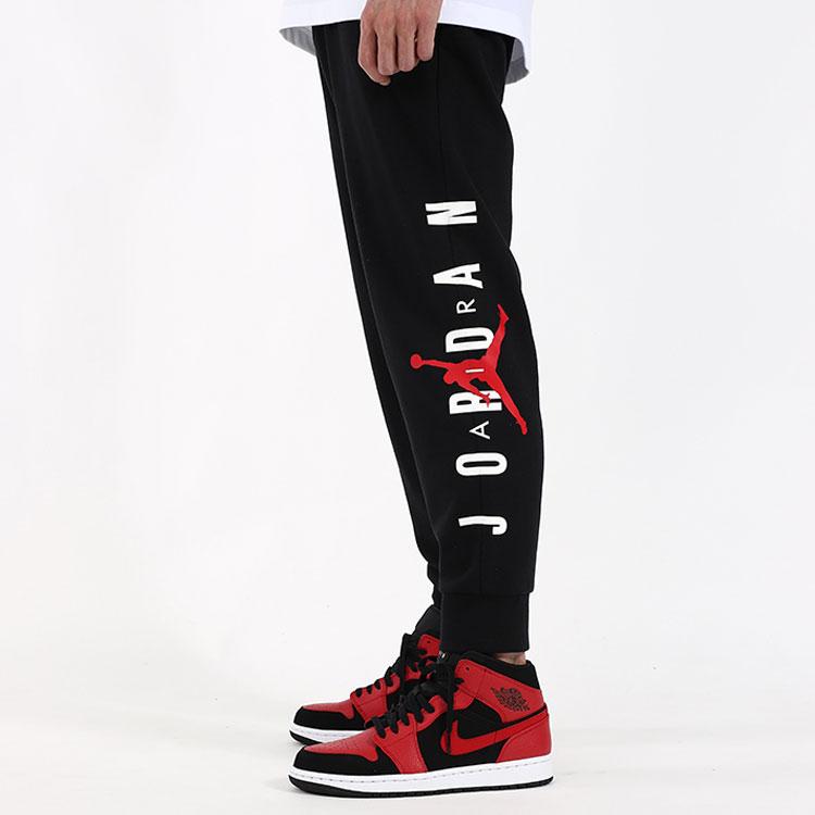 Jordan Knitted Sweatpants Mens Black AR4787-010