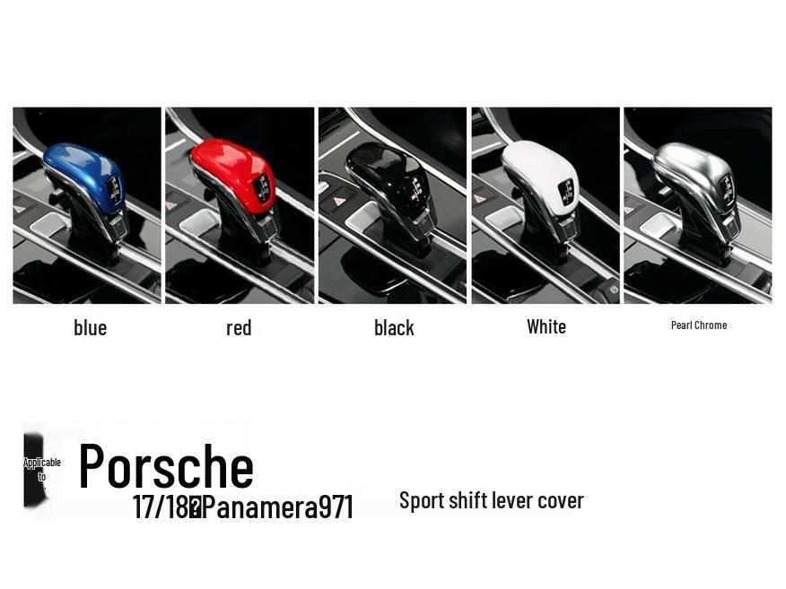 Compatible with Porsche Panamera 2017-2020 Sport Shift Lever Cover (Model 971)