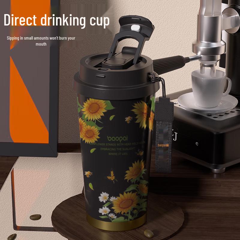 Leopard Brand BP-T80 Sunflower 3-in-1 Stainless Steel Coffee Mug Set