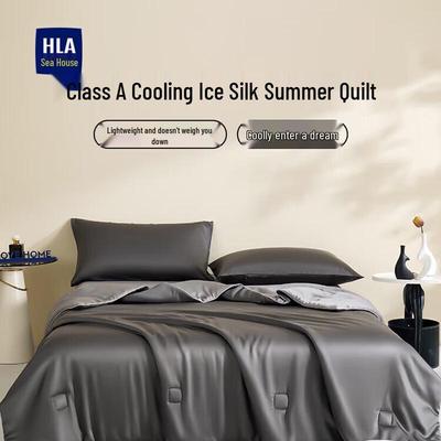 HLA Class A Ice Silk Soy Fiber Summer Quilt